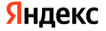 yandex
