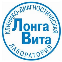 Лечебно-диагностическая компания «Лонга Вита»